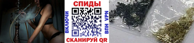 Бутират оксибутират  blacksprut сайт  Кущёвская  наркошоп 