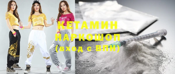 дмт Богородицк