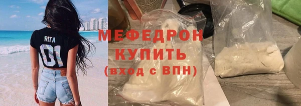 дмт Богородицк