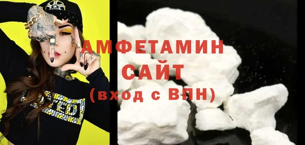 кокаин колумбия Богородск