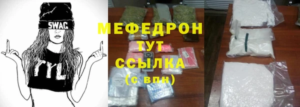 кокаин колумбия Богородск