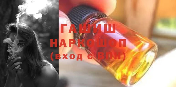дмт Богородицк