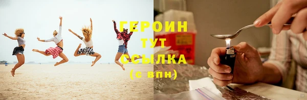 дмт Богородицк