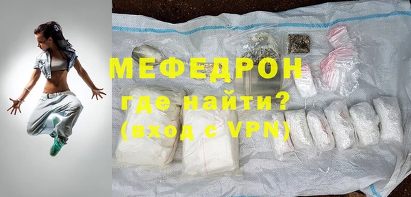 кокаин колумбия Богородск