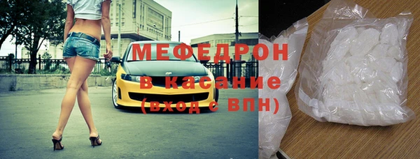 кокаин колумбия Богородск