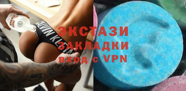 кокаин колумбия Богородск