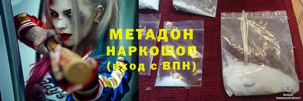 дмт Богородицк
