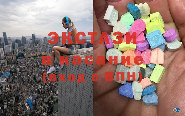 кокаин колумбия Богородск