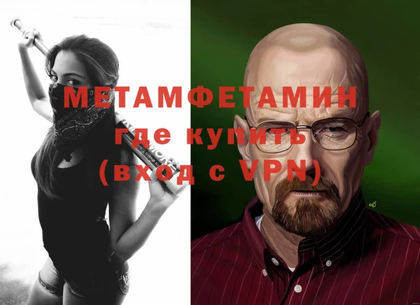 дмт Богородицк
