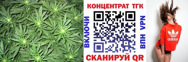 где найти   Кущёвская  ОМГ ОМГ ССЫЛКА  ТГК гашишное масло 